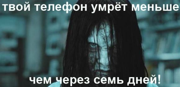 "Птичка-невеличка": Flappy Bird и её феномен