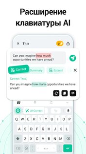 Knotes – AI Заметки Голос в Текст 4.0.0.0. Скриншот 2