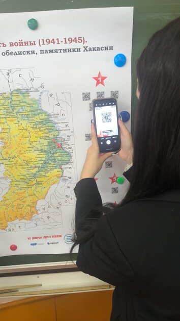 Хакасия Саяногорск Лицей №7 в деле