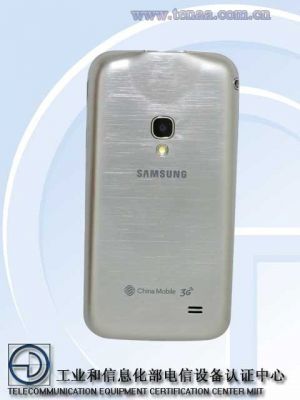 Samsung готовит смартфон с пикопроектором