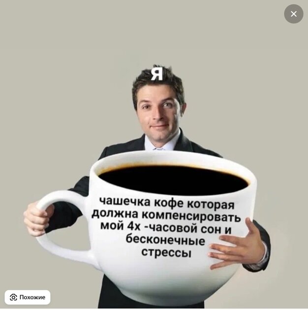 Когда первый раз зашёл в Genshin Impact