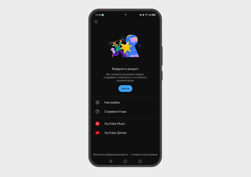 Как скачивать приложение Google Play на смартфон без Google Service