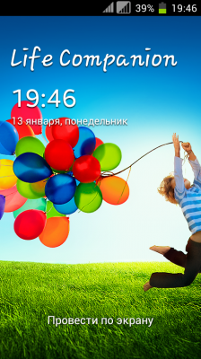 Прошивка: Samsung Galaxy Style. Скриншот 1