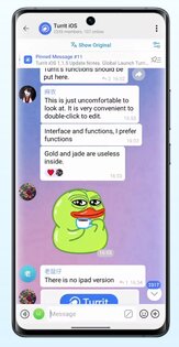 Turrit 1.7.9.1.1. Скриншот 3