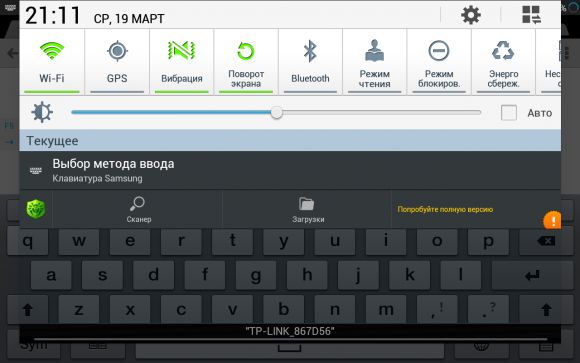 __TCAPT__