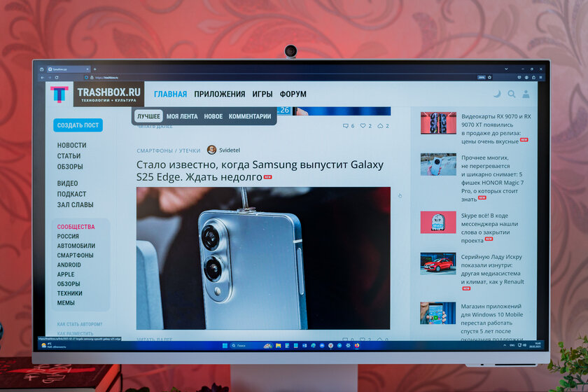 Монитор с пультом и магнитной камерой превращается в ТВ: обзор Samsung 32″ Smart M8 M80D UHD — Дисплей. 1