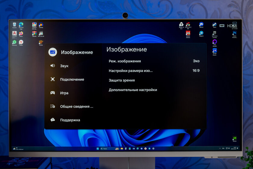 Монитор с пультом и магнитной камерой превращается в ТВ: обзор Samsung 32″ Smart M8 M80D UHD — Меню управления. 1