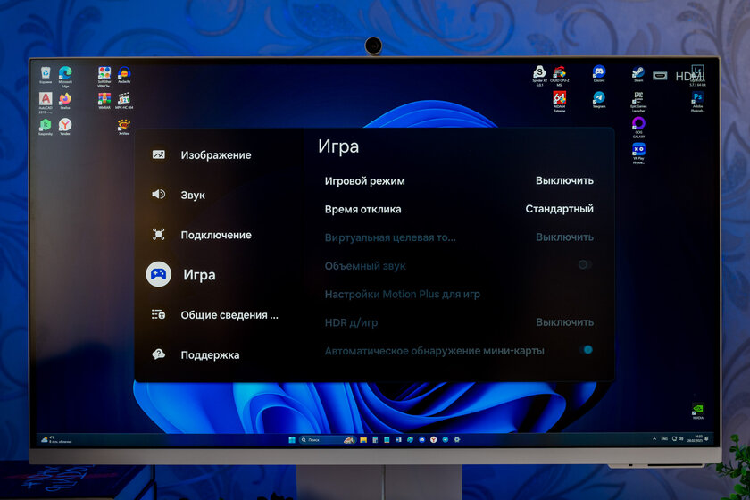 Монитор с пультом и магнитной камерой превращается в ТВ: обзор Samsung 32″ Smart M8 M80D UHD — Меню управления. 4