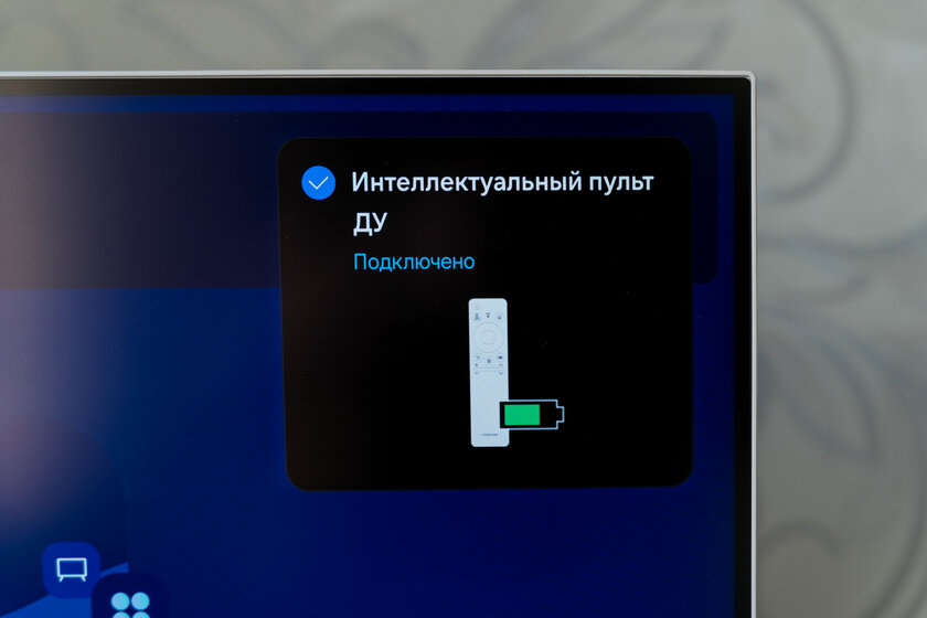 Монитор с пультом и магнитной камерой превращается в ТВ: обзор Samsung 32″ Smart M8 M80D UHD — Первое включение. 8