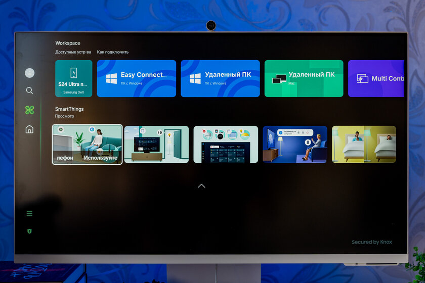 Монитор с пультом и магнитной камерой превращается в ТВ: обзор Samsung 32″ Smart M8 M80D UHD — Первое включение. 5