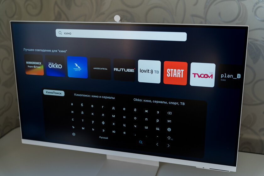 Монитор с пультом и магнитной камерой превращается в ТВ: обзор Samsung 32″ Smart M8 M80D UHD — Первое включение. 3