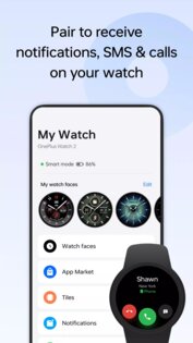 HeyTap Health 4.32.11. Скриншот 1