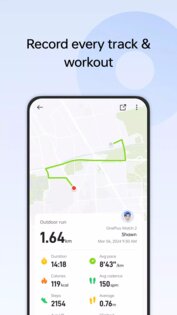 OHealth 4.41.13. Скриншот 4