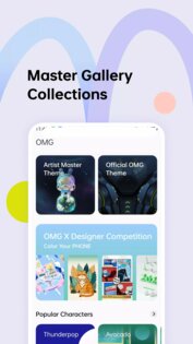 HeyTap Theme Store 15.6.0. Скриншот 3
