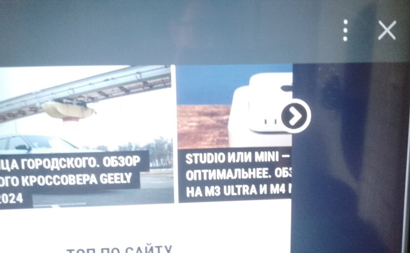Как скачать трешбокс на lg webos