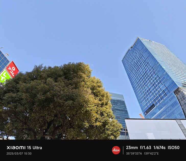 Зум на Xiaomi 15 Ultra работает просто потрясающе