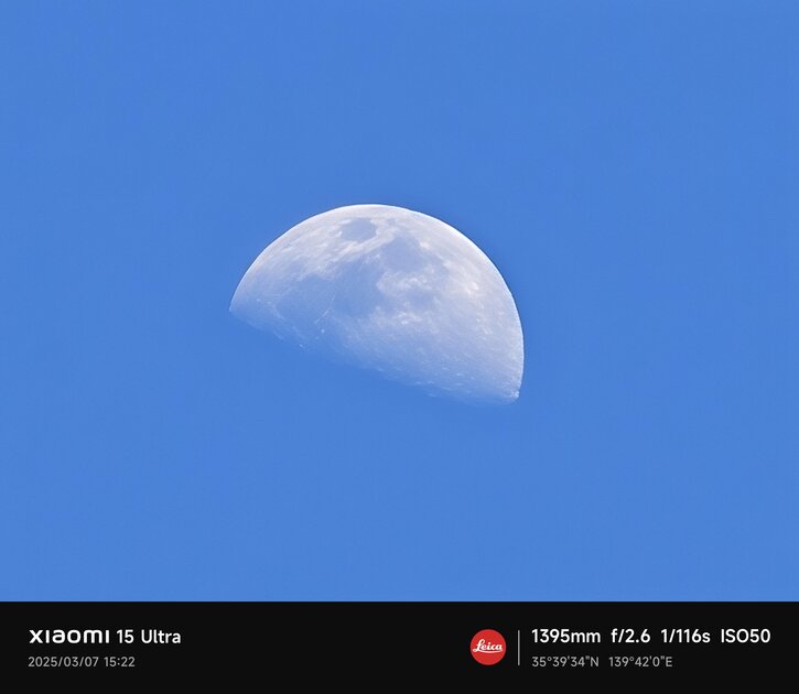 Зум на Xiaomi 15 Ultra работает просто потрясающе