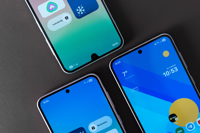 Что собой представляют «народные» смартфоны Samsung в 2025: обзор-сравнение Galaxy A26, A36 и A56 — Дисплеи. 1