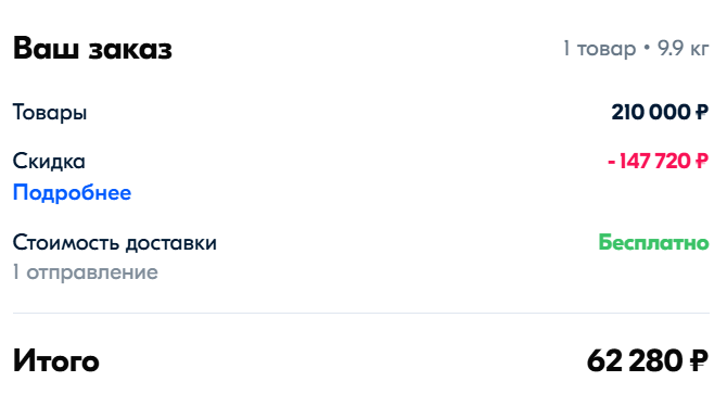 Их разбирают моментально! Roborock привезла роботы-пылесосы QRevo — что умеют и сколько стоят