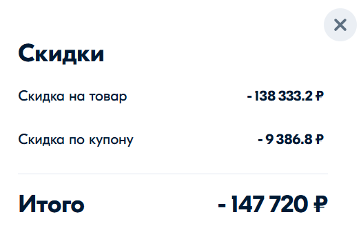 Их разбирают моментально! Roborock привезла роботы-пылесосы QRevo — что умеют и сколько стоят