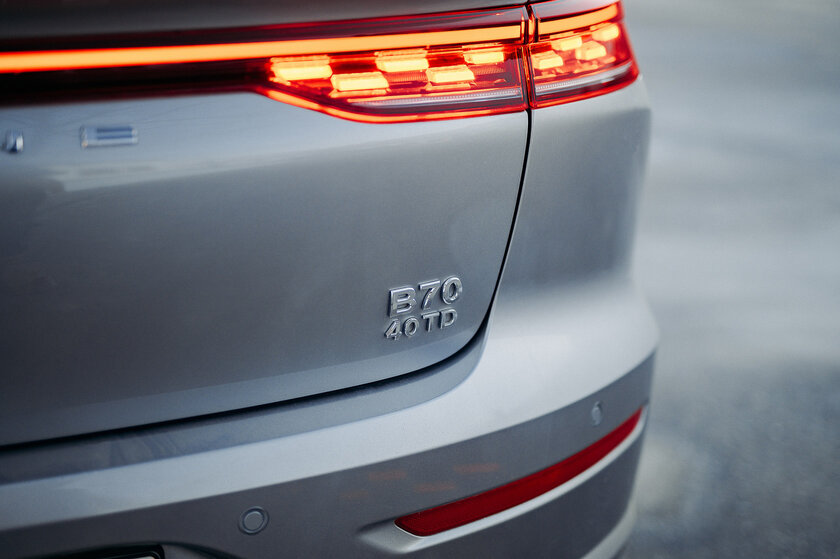 Лифтбэк — круто! Обзор Bestune B70 (2024) — Знакомство. 7