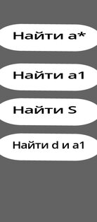progressive. Скриншот 1
