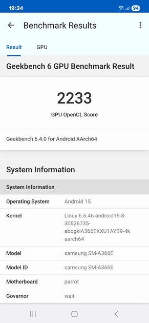 Что собой представляют «народные» смартфоны Samsung в 2025: обзор-сравнение Galaxy A26, A36 и A56 — Железо. 2