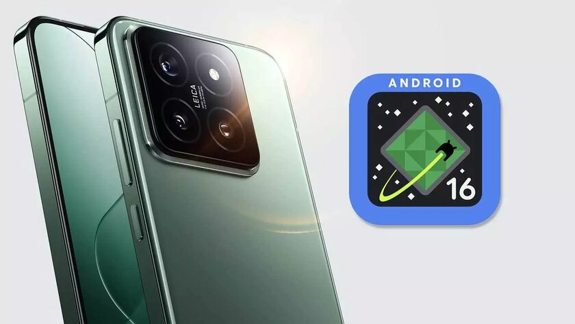 Эти Xiaomi получат Android 16: названы совместимые смартфоны и планшеты