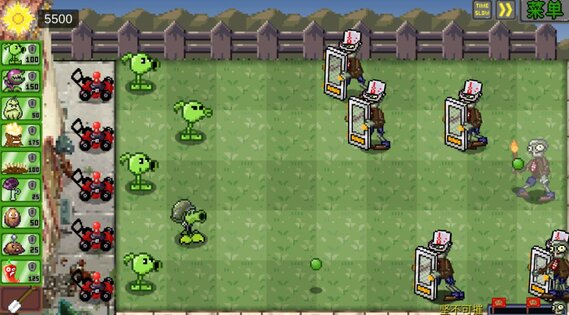 PvZ Pixel. Скриншот 1