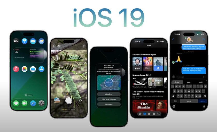 Иконки в iPhone могут стать круглыми