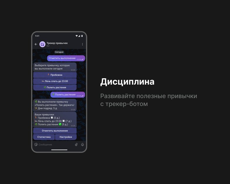 VK по-китайски. Что за платформа MAX от ВКонтакте с «невидимкой» и передачей огромных файлов