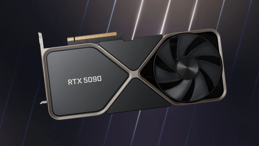 Немецкий ритейлер запустил продажи бракованных RTX 5090: они стоят дороже 3000 долларов