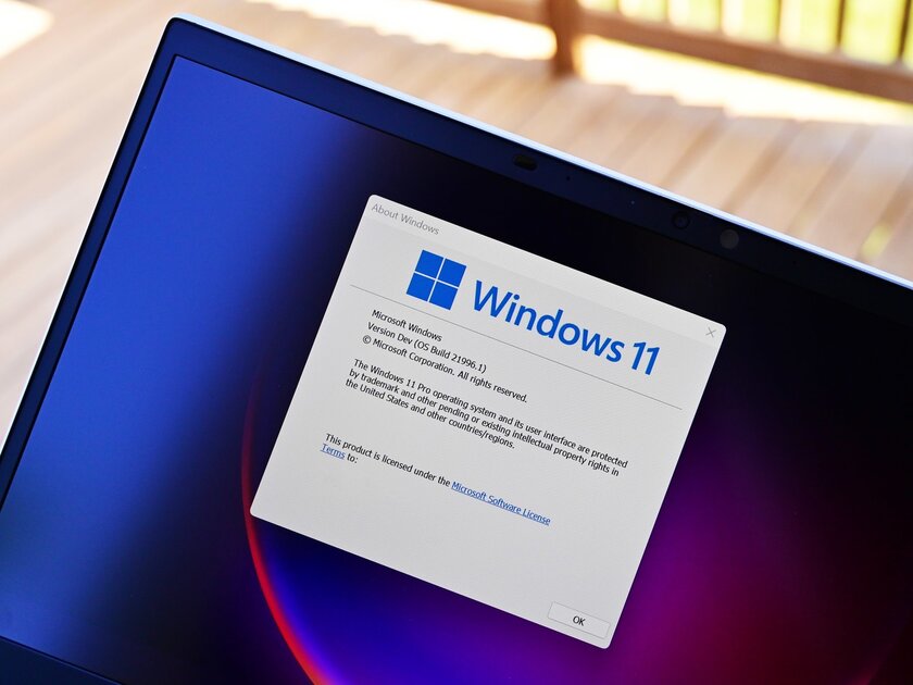 Windows 11 начнёт предзагружать пакет Office в память ПК: чего добивается Microsoft