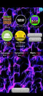 FeyTube 3. Скриншот 5