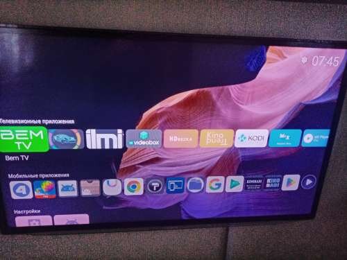 Projectivy launcher Projectivy launcher