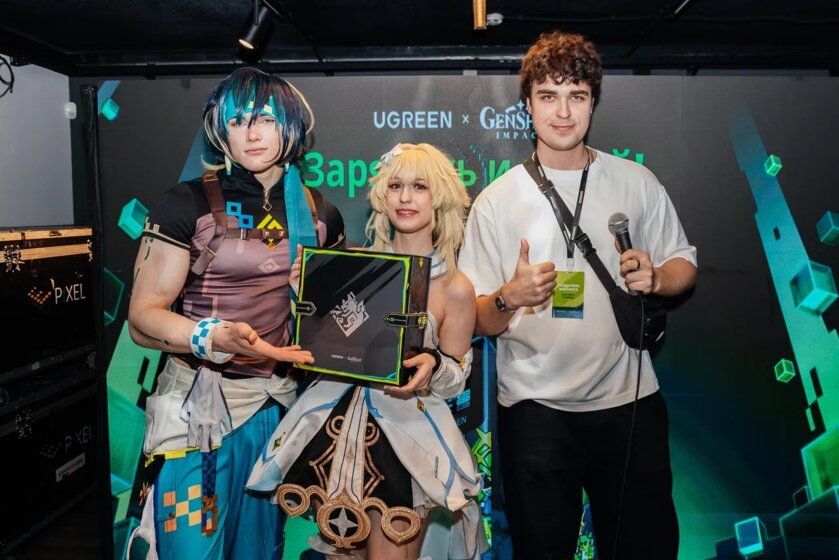 Интересный квест и яркий косплей: что показали на презентации UGREEN x Genshin Impact
