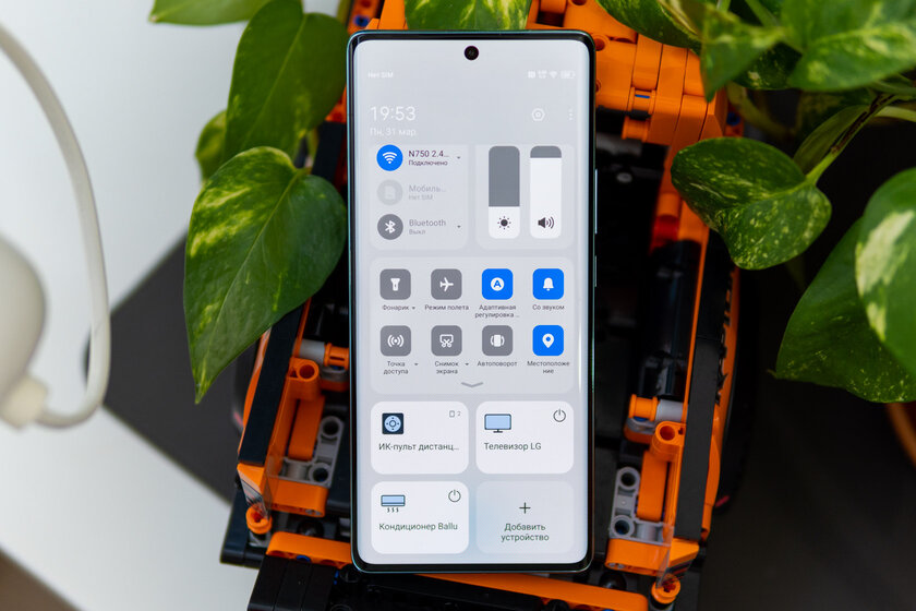 Удивил — я думал, такое невозможно в недорогом смартфоне. Обзор TECNO CAMON 30S Pro