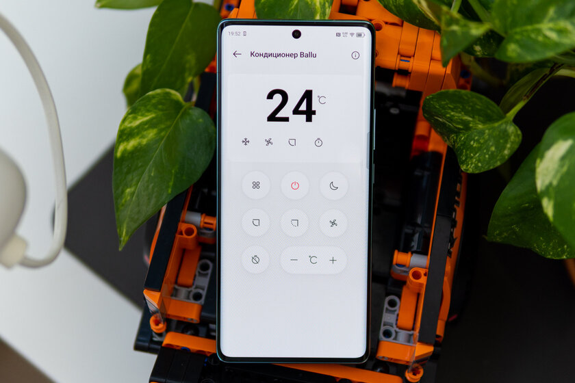 Удивил — я думал, такое невозможно в недорогом смартфоне. Обзор TECNO CAMON 30S Pro