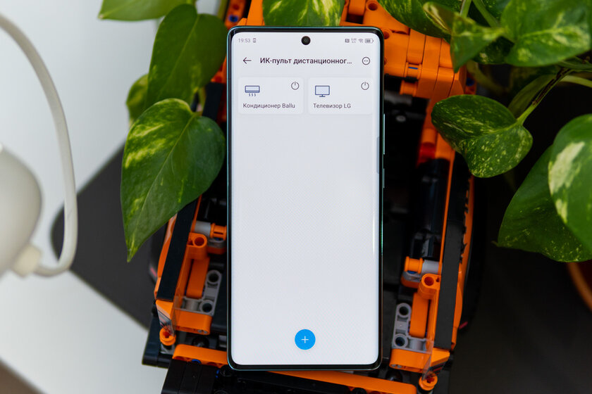 Удивил — я думал, такое невозможно в недорогом смартфоне. Обзор TECNO CAMON 30S Pro