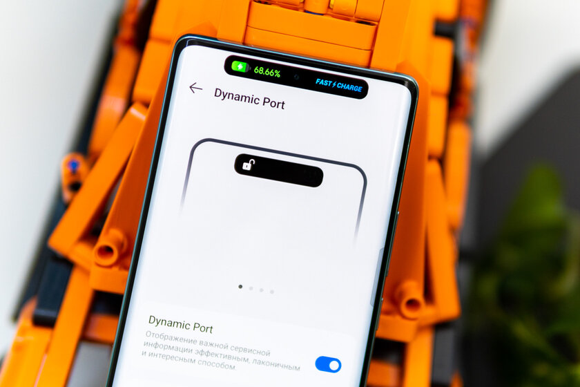 Удивил — я думал, такое невозможно в недорогом смартфоне. Обзор TECNO CAMON 30S Pro