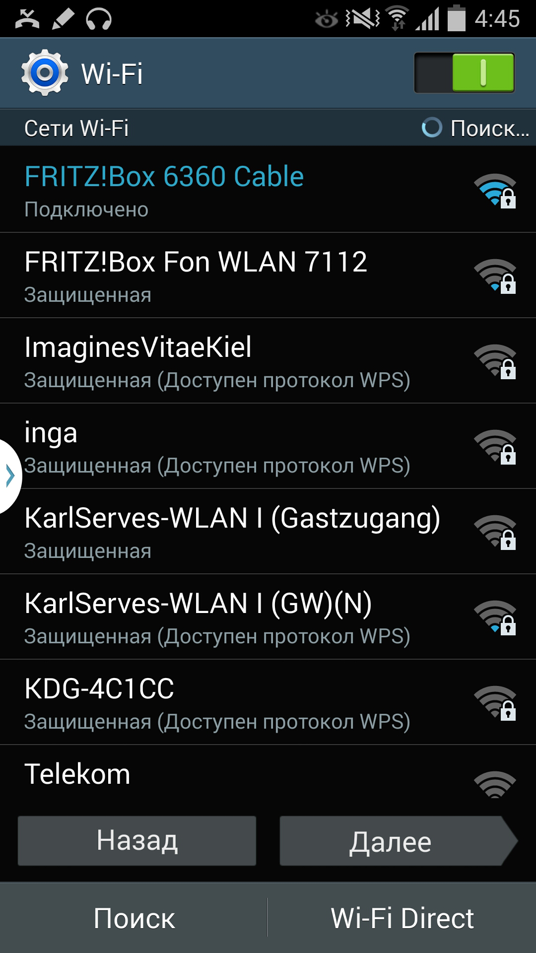 На Samsung galaxy Note 3 не работает PlayМаркет:. Скриншот 3