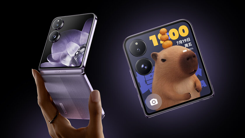 Складной Xiaomi Mix Flip 2 официально одобрили для скорого запуска в Китае. Вот характеристики