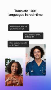 Webex 46.9.0.127. Скриншот 5