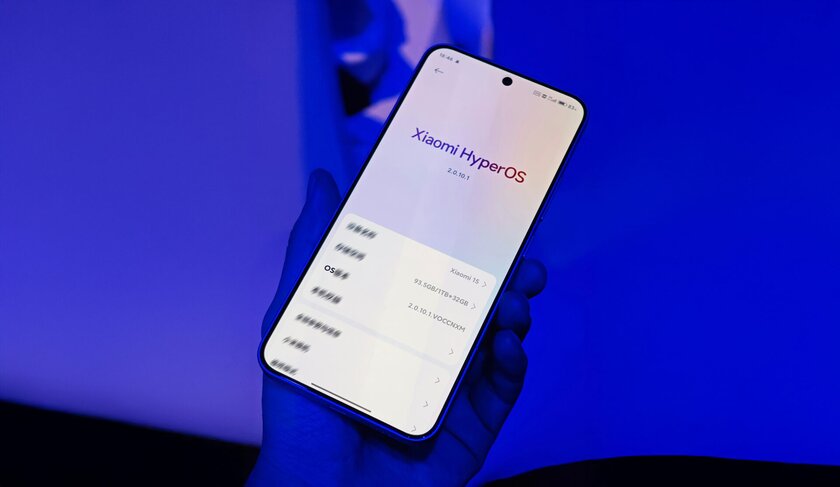 Наконец-то! Xiaomi масштабно фиксит баги в HyperOS: вот что и в каких устройствах исправили