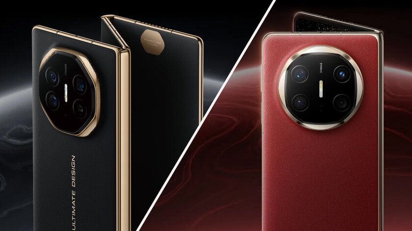 HUAWEI сделала ставку на надёжность и не прогадала: в чём секрет складных моделей бренда