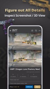 BUFF 1.18.0.0. Скриншот 5