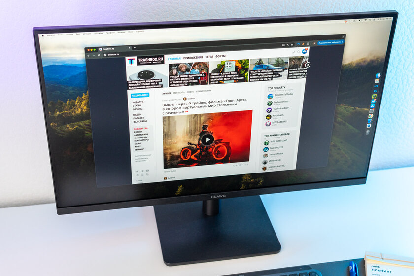 Отличная база для работы и не только. Обзор HUAWEI MateView SE 27" QHD — Внешний вид и подставка. 1