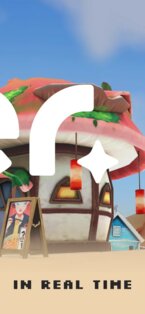 Peer 10.10.2. Скриншот 3