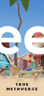 Peer 10.13.0. Скриншот 2