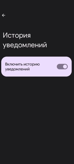Как восстановить удалённые сообщения в Telegram. И как автоматически сохранять их в будущем